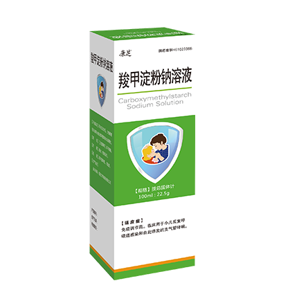 羧甲淀粉钠溶液